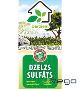 Dzelzs sulfāts 200g