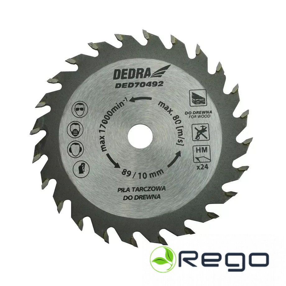 Dedra DED70492 Disks 89x10Hx1,1x1,8x24T