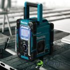 DMR300-5-1.jpg