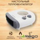 EHH003-6-1.jpg