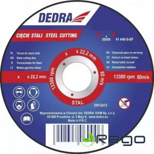 Dedra F13021 Disks 125x1,0x22,2 tērauda griešanai