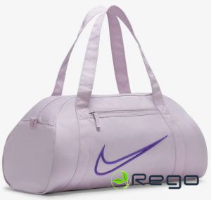 Nike GYM CLUB sporta soma